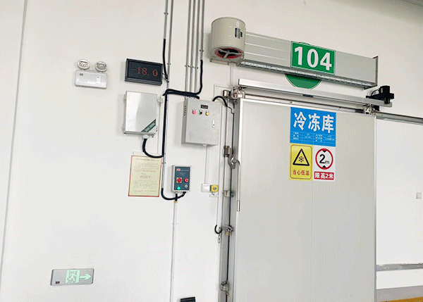 農業(yè)建設冷藏庫政策